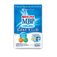 在飛比找蝦皮購物優惠-日本MBP錠，雪印MBP、牛奶鈣、維生素D錠，每包90顆，賞