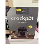 美國CROCKPOT 萬用壓力鍋-5.7L霧黑 （MAGGIE 保留中）