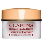 Clarins Multi-regenerating lip balm - 15ml