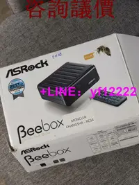 在飛比找露天拍賣優惠-【請先詢價】華擎 beebox 微型 N3150微型電腦