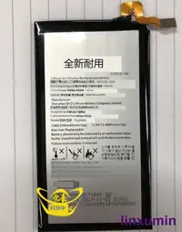 在飛比找露天拍賣優惠-適用BlackBerry黑莓K2原裝TLp035B1電板黑莓