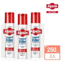 在飛比找momo購物網優惠-【Alpecin】抗頭皮屑洗髮露250mlx3(油性頭皮專用