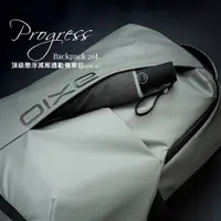 在飛比找PChome24h購物優惠-AXIO Progress backpack 20L頂級懸浮