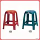 【沙發世界家具】珍珠椅＊全館破盤價，到店超值禮〈S861R879-4〉休閒椅/吧台椅/造型椅/書桌椅/餐椅