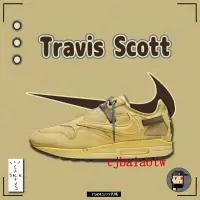 在飛比找蝦皮購物優惠-耐吉 特價 Travis Scott Nike Air Ma