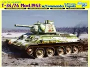 dragon 1/35 World War II Soviet Army T-34/76 Mod.1943 112th Factory with command