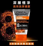 100mL LOREAL MEN EXPERT HYDRA ENERGETIC Foam Vit C Anti ACNE Face Wash Treatment