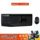 Logitech羅技 MK345 多媒體鍵鼠組/無線/黑色/中文/薄膜式/一年保固/鍵盤滑鼠/原價屋