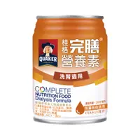 在飛比找維康醫療優惠-Quaker 桂格完膳營養素洗腎適用配方 237ml