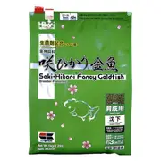 Saki-Hikari Fancy Goldfish Balance Fish Food 1 kg
