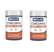 Bioglan Clinical Curcumin Tumeric 60 Capsules X2 | BUNDLE SAVER DEAL
