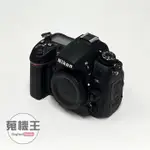 【蒐機王】NIKON D7000 機身 公司貨 快門數 : 994次【歡迎舊3C折抵】C8881-6