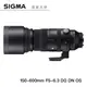 SIGMA 150-600mm F5-6.3 DG DN OS Sports 超長焦變焦鏡 飛羽攝錄影 恆伸總代理公司貨