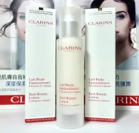 在飛比找Yahoo!奇摩拍賣優惠-【伊思小舖】CLARINS 克蘭詩 薔薇果美胸霜 50ML 