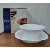 在飛比找蝦皮購物優惠-法國【Luminarc 樂美雅】白玉玻璃光影沙拉碗盤組 (可