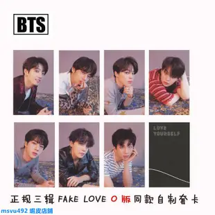 專輯小卡 BTS防彈少年團LOVE YOURSELF 轉 Tear O版 官方同款專輯簽名小卡 周邊卡貼 십팔 應援