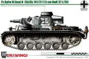 1/72 WW2 German Panzer III Ausf N. Painted Resin. Over 3600 models on offer.