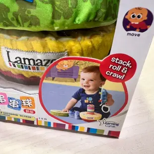 Lamaze 拉梅茲 嬰幼兒玩具 開心串串球