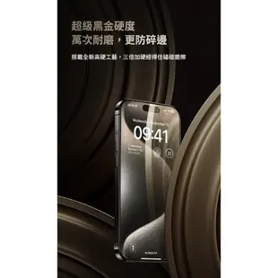 Benks 熱彎曲全膠玻璃 iPhone 15 Pro Max 熱彎曲膜 玻璃保護貼 保護貼 玻璃貼 手機保護膜 螢幕貼