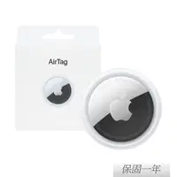 在飛比找momo購物網優惠-【Apple 蘋果】原廠 AirTag 一件裝(A2187)