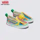 【VANS 官方旗艦】芝麻街 Slip-On V 小童款彩色滑板鞋