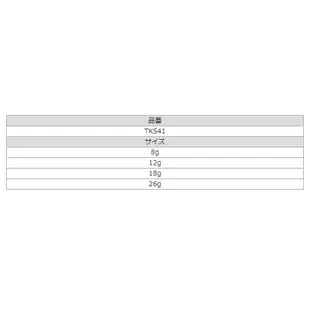 SASAME 自立式天秤 TKS41 日本進口 天平釣組 發泡素材 海釣 磯釣