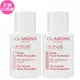 【CLARINS 克蘭詩】 輕呼吸全效UV隔離露 SPF50/PA++++(30ml)(公司貨)