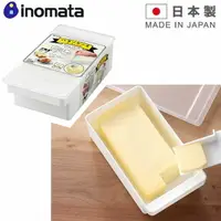 在飛比找Yahoo奇摩購物中心優惠-asdfkitty*日本製 INOMATA 奶油切割保存盒-