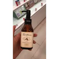 在飛比找蝦皮購物優惠-現貨 >> 韓國 Beyond 摩洛哥護髮油 130ml 大