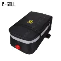 在飛比找蝦皮購物優惠-B-soul 全新自行車伸縮帶貨架包【帶尾燈】單車燈旅行李袋