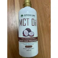 在飛比找蝦皮購物優惠-Jungle 防彈咖啡生酮飲食MCT油,MCT Oil,  