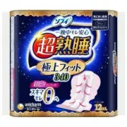 Unicharm SOFY Super Fitting night 340 Especially for The Night with Wing x 2
