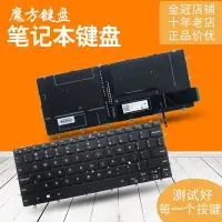 在飛比找Yahoo!奇摩拍賣優惠-熱銷 DELL戴爾 XPS 13 9370 13-9370 