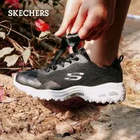 在飛比找Yahoo!奇摩拍賣優惠-100原廠％Skechers斯凱奇女鞋春夏透氣熊貓鞋健步運動