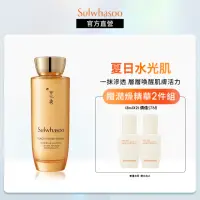 在飛比找momo購物網優惠-【Sulwhasoo 雪花秀】滋陰蔘極萃水 150ml