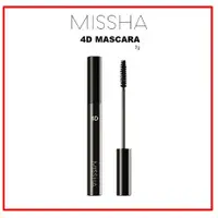 在飛比找蝦皮購物優惠-[MISSHA] 4d 睫毛膏 7g