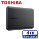 Toshiba Canvio Basics A5 4TB 2.5吋行動硬碟