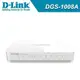 D-Link 友訊 DGS-1008A 8埠 Gigabit超高速乙太網路交換器 / 10/100/1000Mbps