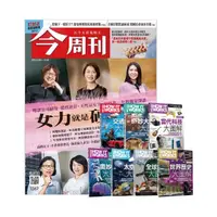 在飛比找momo購物網優惠-【今周刊】《今周刊》半年26期 贈 How It Works