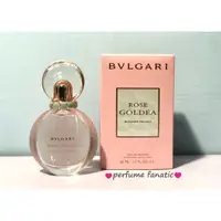 在飛比找蝦皮購物優惠-BVLGARI Rose Goldea Blossom De