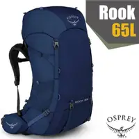 在飛比找PChome24h購物優惠-【美國 OSPREY】男 Rook 65 專業輕量透氣登山背