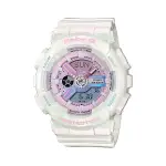 【CASIO】BABY-G 炫光粉白色雙顯電子女錶 BA-110PL-7A1 台灣卡西歐公司貨 保固一年