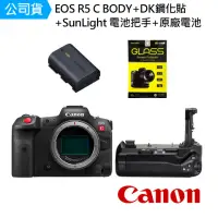 在飛比找momo購物網優惠-【Canon】EOS R5 C BODY+DK鋼化貼+Sun