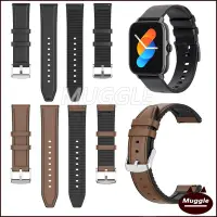 在飛比找Yahoo!奇摩拍賣優惠-Havit 海威特 M9024健康心率手錶錶帶皮革錶帶腕帶 