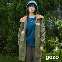 在飛比找蝦皮商城優惠-【gozo】保暖毛毛領長版飛行外套(粉色/深綠_F) | 女