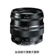 福倫達專賣店:Voigtlander 35mm F1.2 ASPH SE for SONY E (Sony A7R4,A7R3,A72,A7II,A7,A6500)