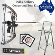 30lbs Archery Compound Bow Kit Indoor & Outdoor Aiming Training