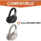 SONY WH-1000XM3耳機罩 1000XM3無線降噪藍牙耳機替換耳罩 皮套 帶卡扣送墊棉