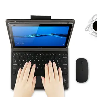 榮耀暢玩平板2 9.6寸藍牙鍵盤 保護套華為T3 10電腦外接無線鍵盤