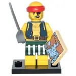 樂高人偶王 LEGO 第十六代人偶包/71013#9 海盜船員(全新)